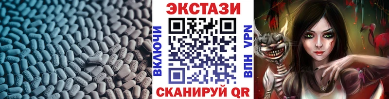 KRAKEN ССЫЛКА  Тула  Экстази 300 mg  сколько стоит 
