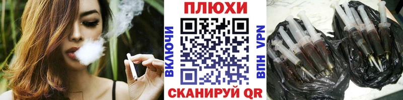 KRAKEN ТОР  Тула  ГАШИШ 40% ТГК 
