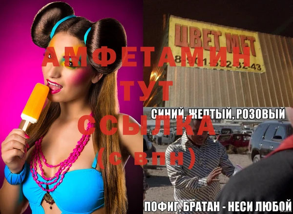 мдпв Беломорск