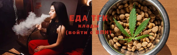 шишки Белокуриха