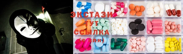 прущие грибы Белоозёрский