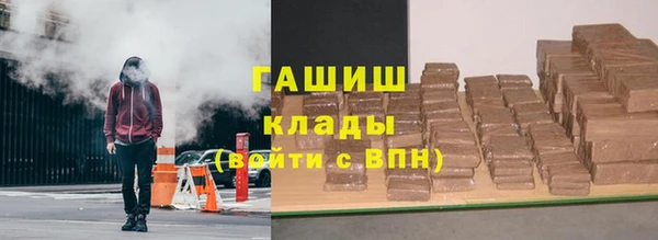 прущие грибы Белоозёрский