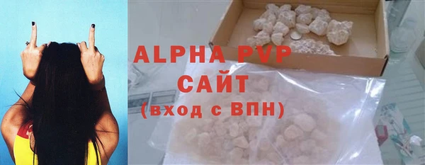 мдпв Беломорск