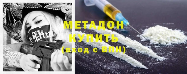 прущие грибы Белоозёрский