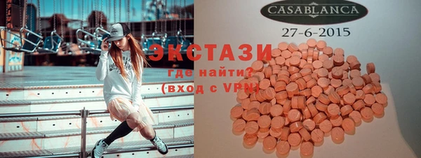 мдпв Беломорск