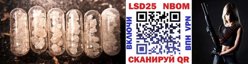 где можно купить наркотик Тула ЛСД экстази кислота