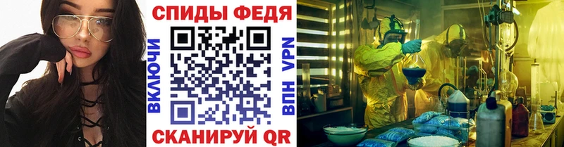 Первитин витя  наркотики  кракен зеркало  Тула 