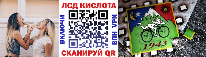 ОМГ ОМГ ссылка  Тула  Марки 25I-NBOMe 1500мкг 