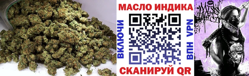 МЕГА   закладки  Тула  Дистиллят ТГК THC oil 